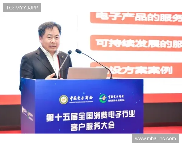 fc发财电子官网客户服务中心全方位支持与常见问题解答