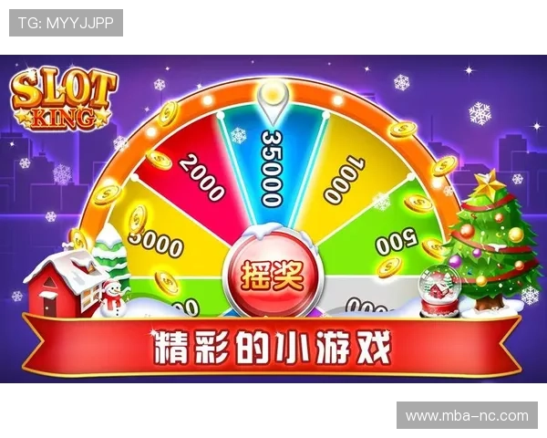 单机老虎机大满贯：提升游戏体验的技巧与赢取丰厚奖励的方法